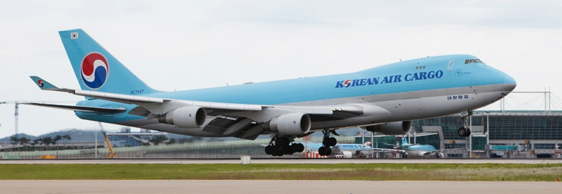 Top Russian court rejects Korean Air bid to appeal fine