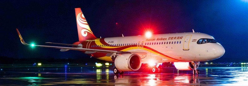 China's Hainan Airlines takes delivery of first A320neo