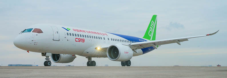 China's C919 conducts first test flight from Shanghai - ch-aviation