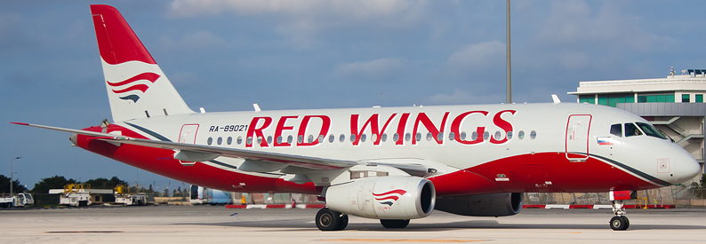 Схема ssj 100 red wings