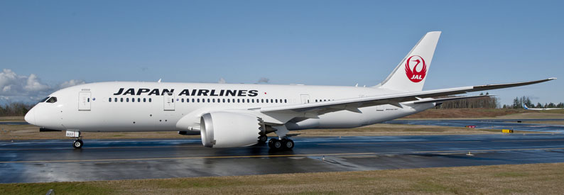 Jal Japan Airlines Orders 31 Airbus A350 Ch Aviation