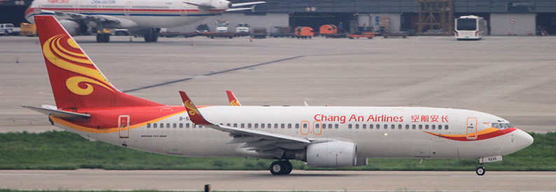 Resultado de imagen de Chang'an Airlines