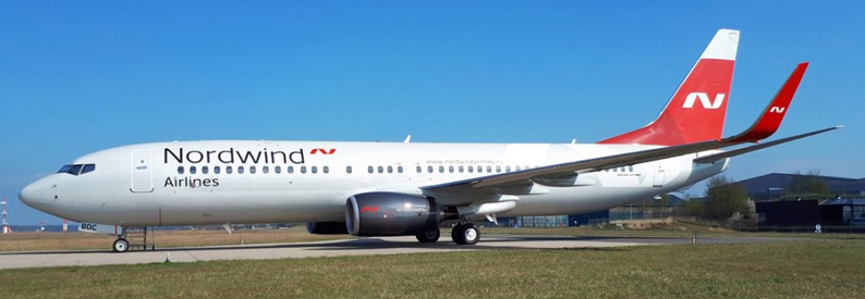 Nordwind airlines карта лояльности