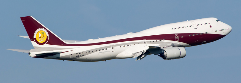 Qatar Amiri Flight Gifts A B747 8 Bbj To Turkey Ch Aviation